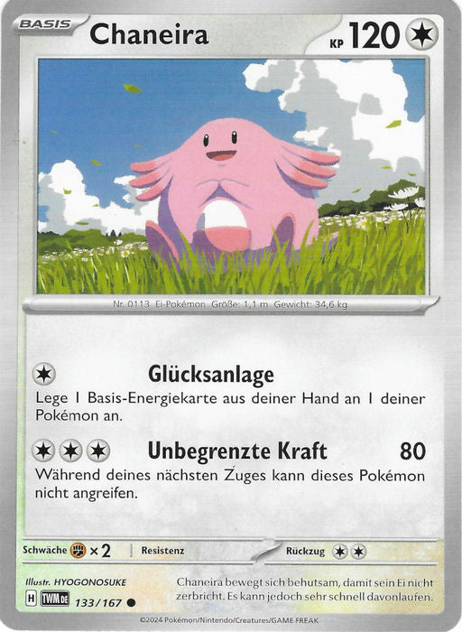 Maskerade im Zwielicht - Pokemon & Trainerkarten - Reverse Holo