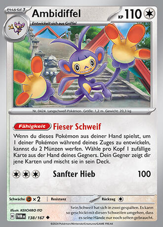 Maskerade im Zwielicht - Pokemon & Trainerkarten - Reverse Holo