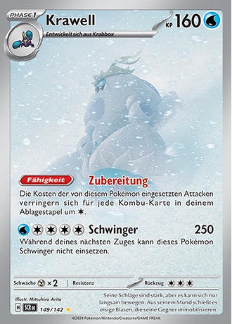 Stellarkrone - Secret Rares