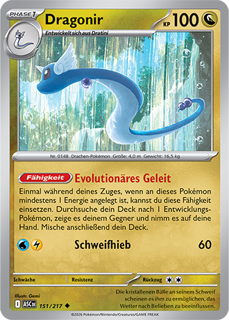 Erhabene Helden - Pokemon & Trainerkarten - Reverse Holo