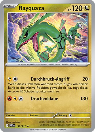 Erhabene Helden - Pokemon & Trainerkarten - Reverse Holo