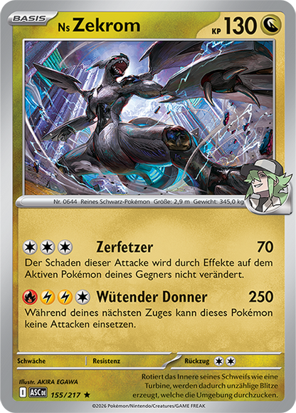 Erhabene Helden - Pokemon & Trainerkarten - Reverse Holo