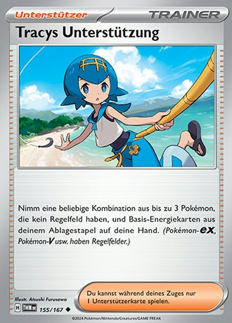 Maskerade im Zwielicht - Pokemon & Trainerkarten - Reverse Holo