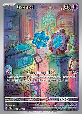 Gewalten der Zeit - Secret Rares
