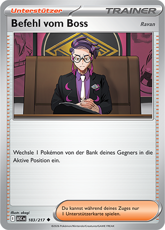 Erhabene Helden - Pokemon & Trainerkarten - Reverse Holo