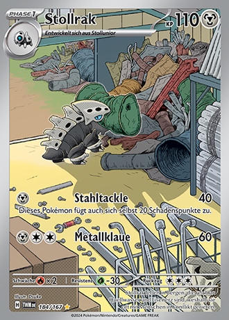 Maskerade im Zwielicht - Secret Rares