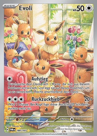 Maskerade im Zwielicht - Secret Rares