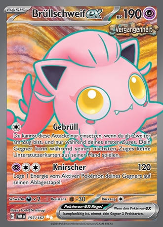 Maskerade im Zwielicht - Secret Rares