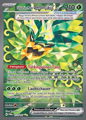 Maskerade im Zwielicht - Secret Rares