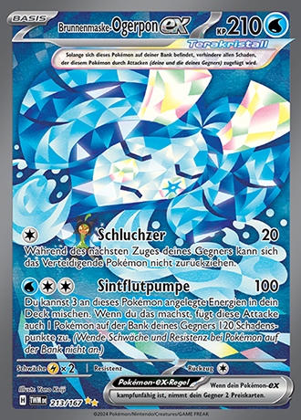 Maskerade im Zwielicht - Secret Rares