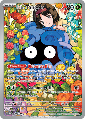 Erhabene Helden - Secret Rares