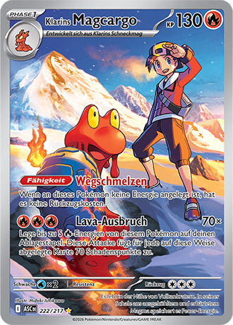 Erhabene Helden - Secret Rares