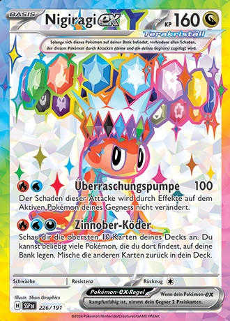 Stürmische Funken - Secret Rares