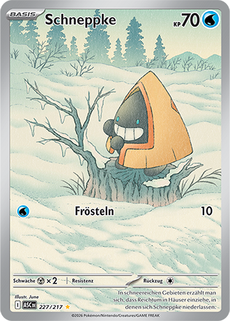 Erhabene Helden - Secret Rares