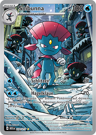 Erhabene Helden - Secret Rares