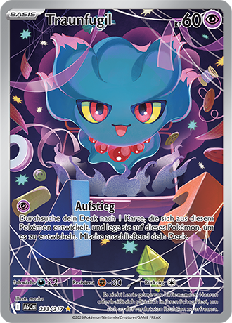 Erhabene Helden - Secret Rares