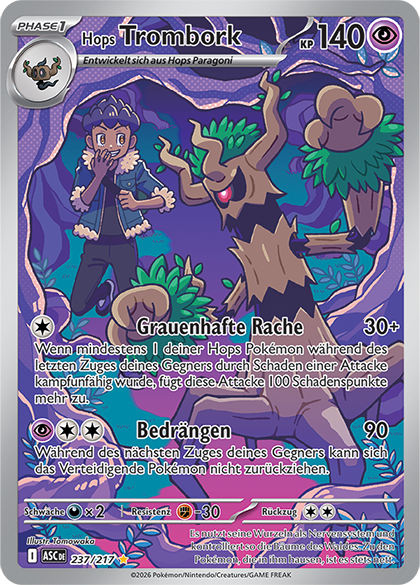 Erhabene Helden - Secret Rares