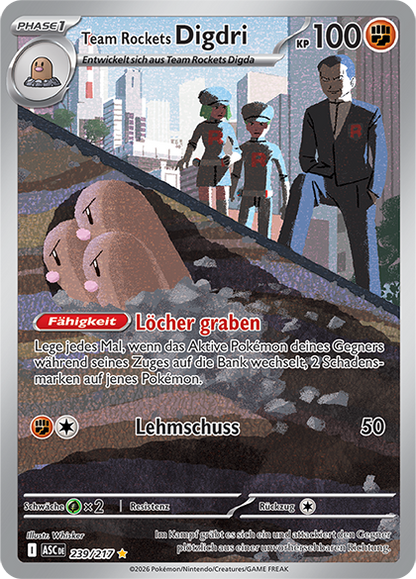 Erhabene Helden - Secret Rares