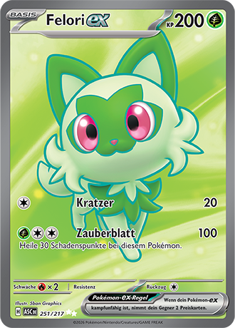 Erhabene Helden - Secret Rares