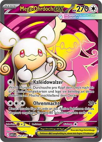 Erhabene Helden - Secret Rares