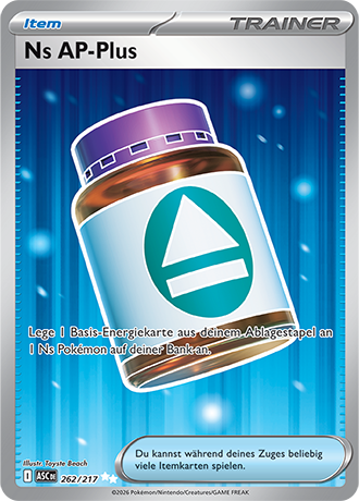 Erhabene Helden - Secret Rares