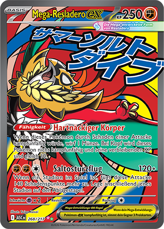 Erhabene Helden - Secret Rares