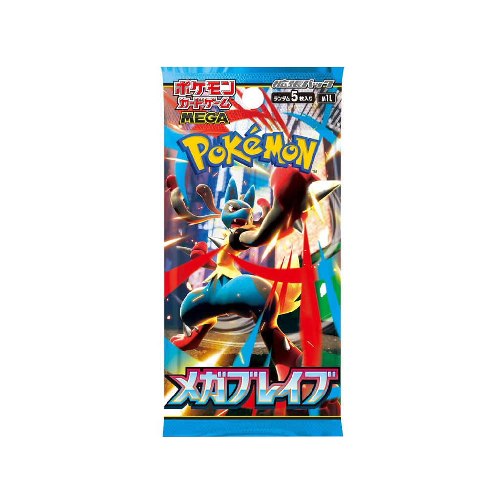 Pokemon Mega Brave M1L Booster Japanisch