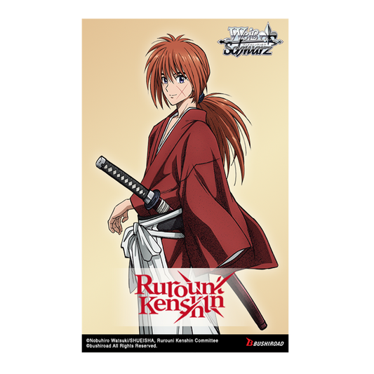 Weiß Schwarz TCG - Rurouni Kenshin Trial Deck Englisch ab 30.05.2025