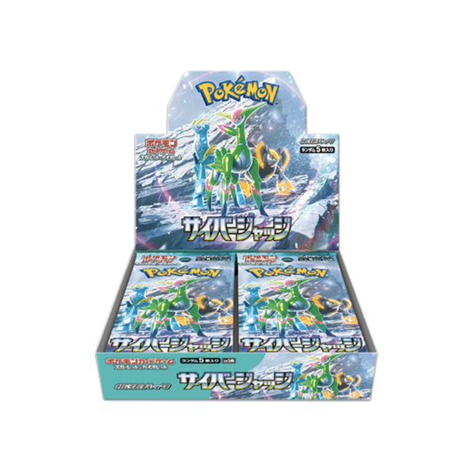 Pokemon Cyber Judge Display sv5M Japanisch / Box Break - Live Opening