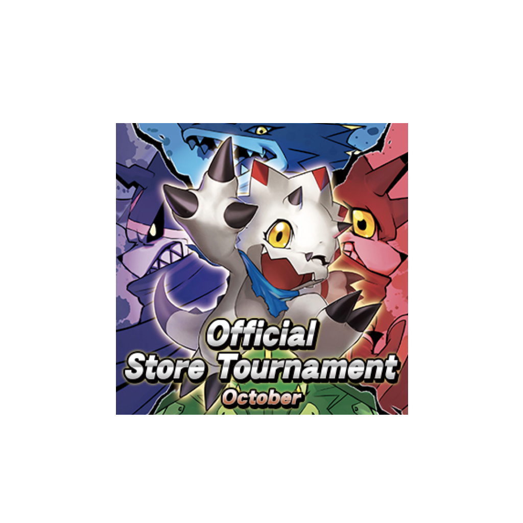 Digimon Card Game - Official Store Tournament October 07.10.2023