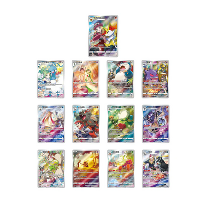 Pokemon Gengar Gift Box Chinesisch
