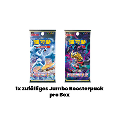 Pokemon Gengar Gift Box Chinesisch