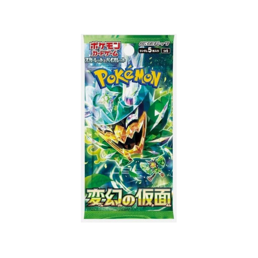 Pokemon Mask of Change sv6 Booster Japanisch