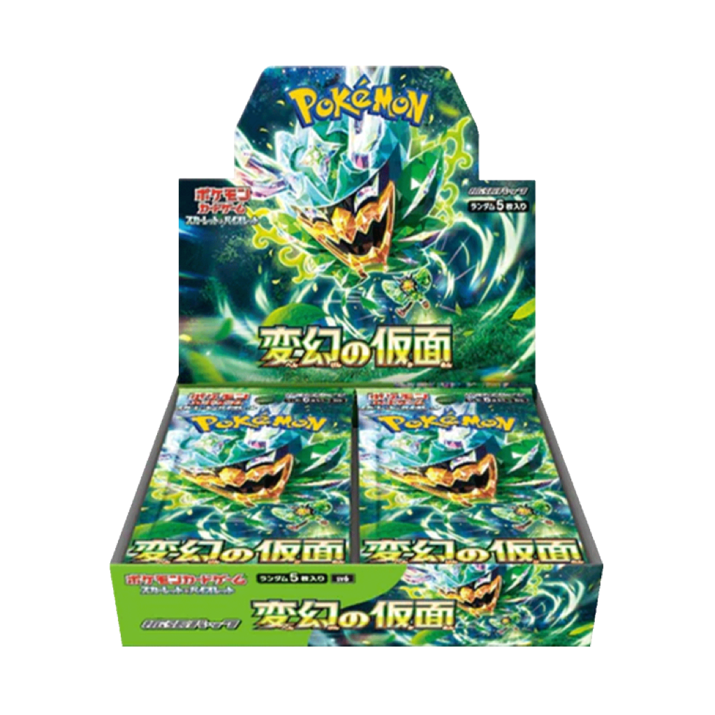 Pokemon Mask of Change sv6 Display Japanisch