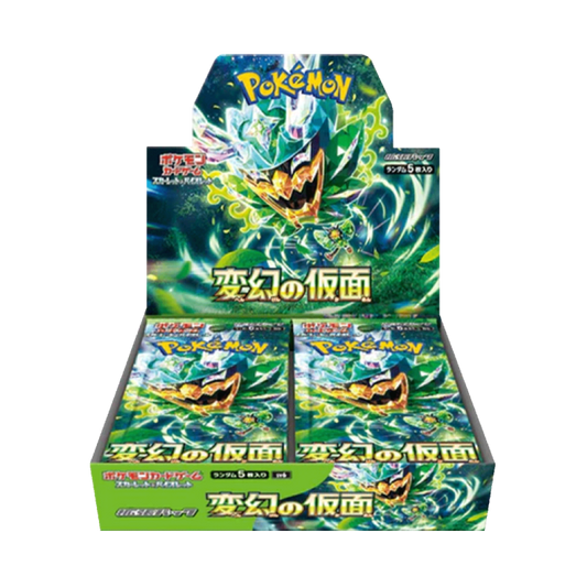 Pokemon Mask of Change sv6 Display Japanisch