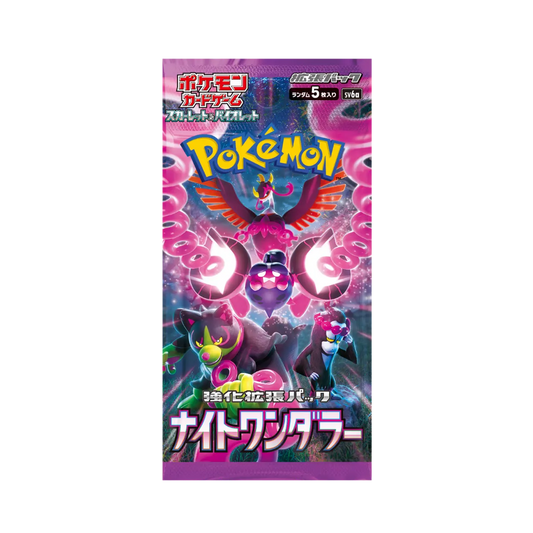 Pokemon Night Wanderer sv6a Booster Japanisch