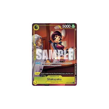 One Piece Card Game – Illustration Box Vol. 7