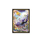 One Piece Card Game – Official Card Sleeves Limited Edition Vol. 6 – Monkey D. Luffy