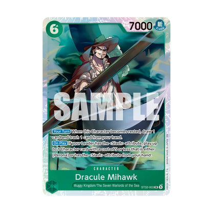 One Piece Card Game – Starter Deck – Green Roronoa Zoro [ST-32]