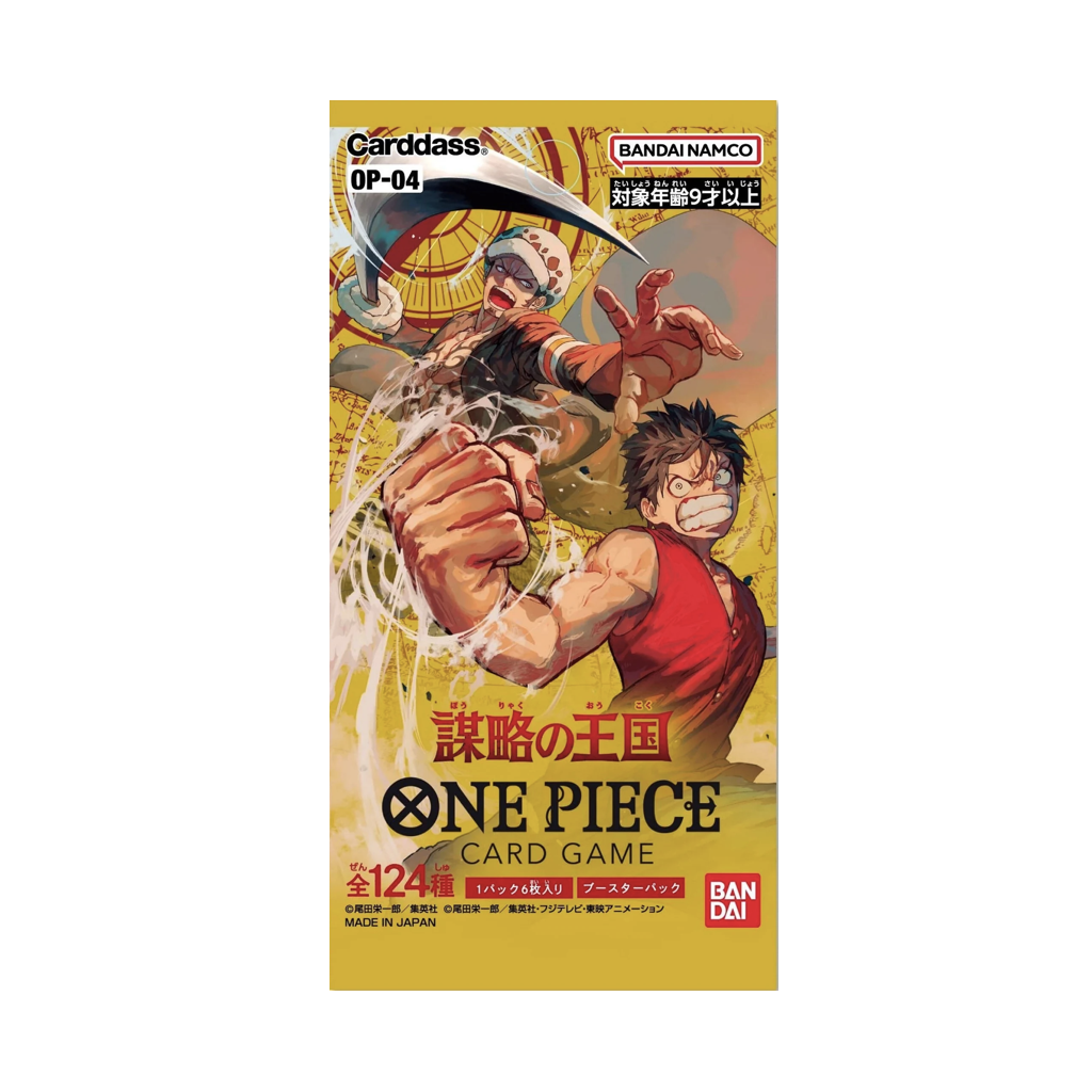 One Piece Kingdoms of Intrigue OP-04 Booster Japanisch