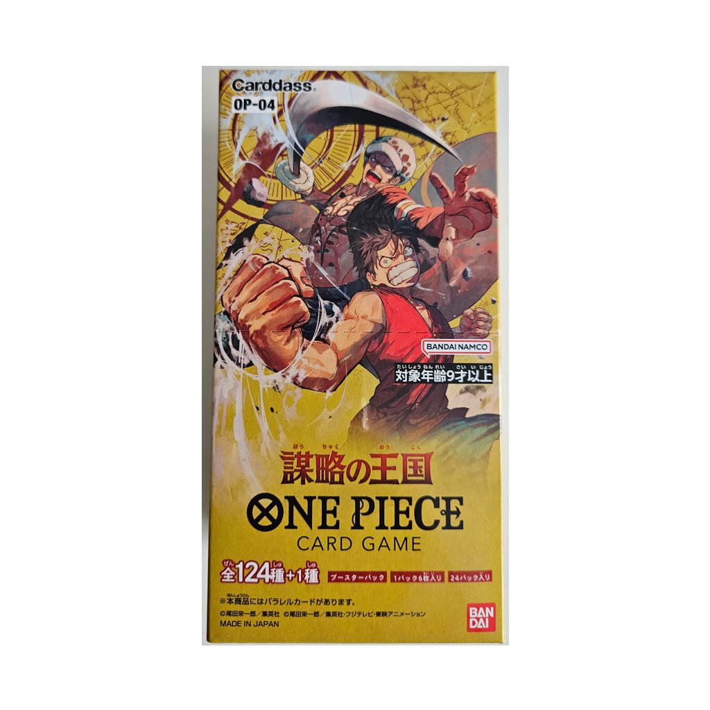 One Piece Kingdoms of Intrigue OP-04 Booster Display Japanisch / Reprint Display Version !