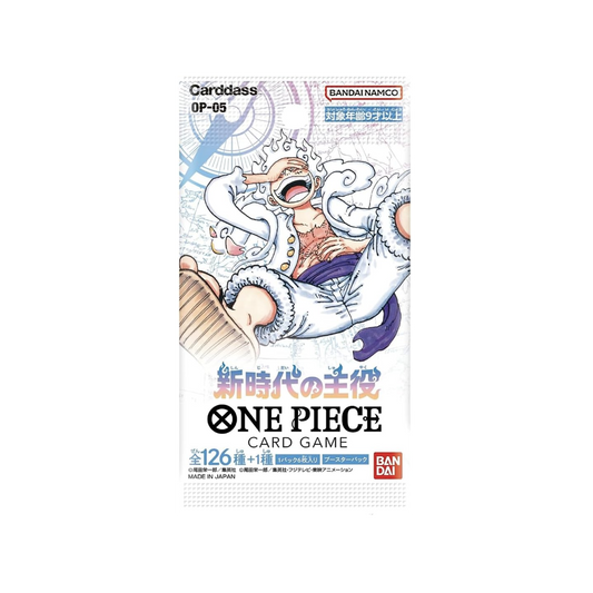 One Piece Card Game - Awakening of the New Era OP-05 Booster Japanisch