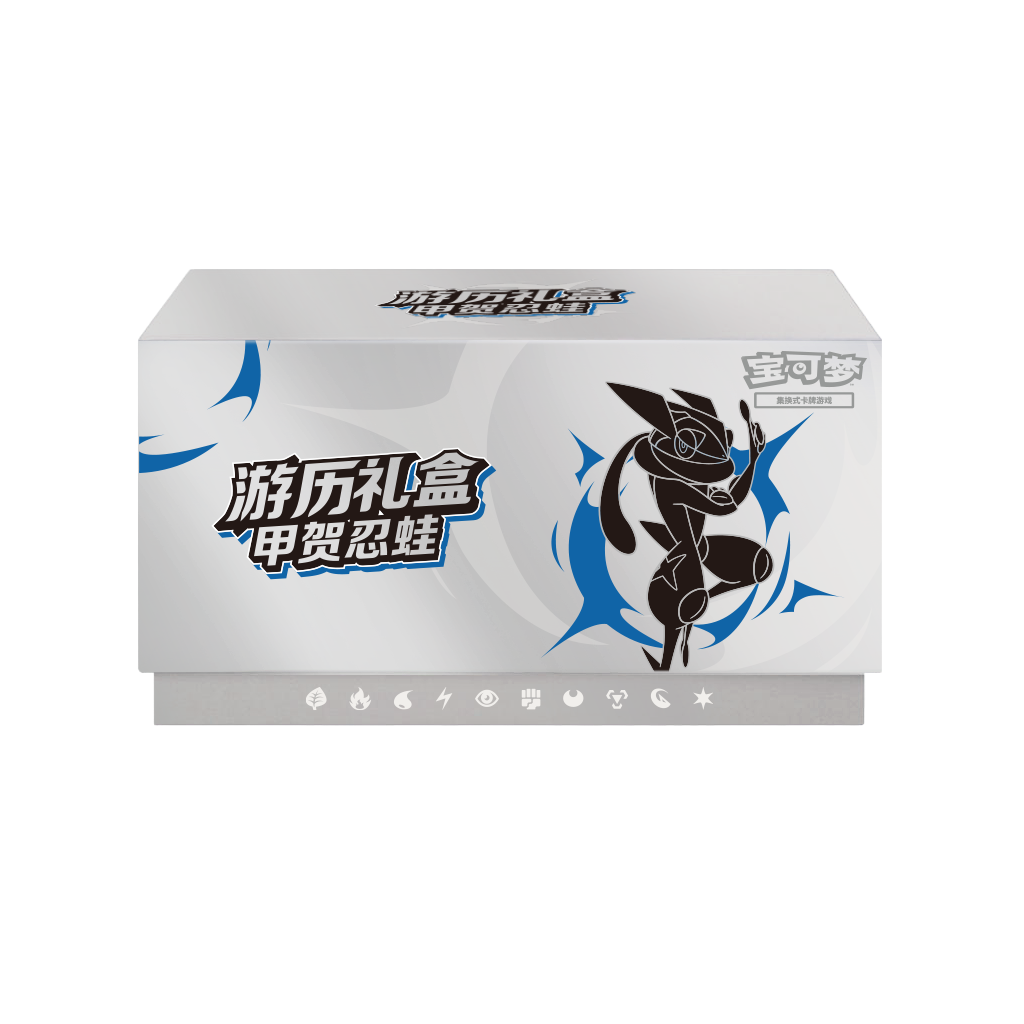 Pokemon S-Chinese Voyage Path Geschenkbox 4 verschiedene (Glurak / Mew / Quajutsu / Eisenhand) Chinesisch