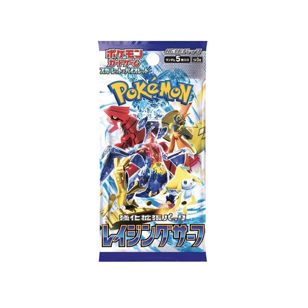 Pokemon Raging Surf sv3a Booster Japanisch