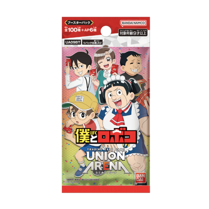 BANDAI Union Arena Boku to Roboko Booster Japanisch