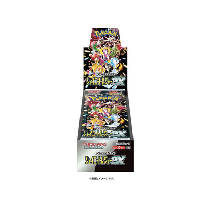 Pokemon Shiny Treasure ex Display sv4a Japanisch