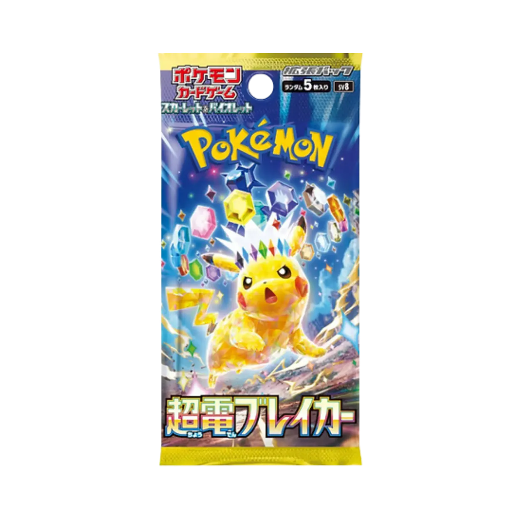 Pokemon Super Electric Breaker sv8 Booster Japanisch