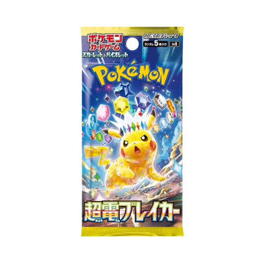 Pokemon Super Electric Breaker sv8 Booster Japanisch