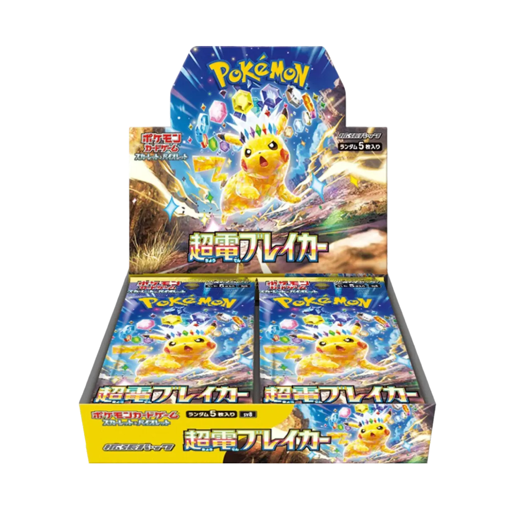 Pokemon Super Electric Breaker sv8 Display Japanisch