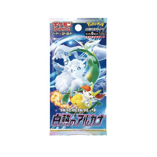 Incandescent Arcana S11a Booster Japanisch